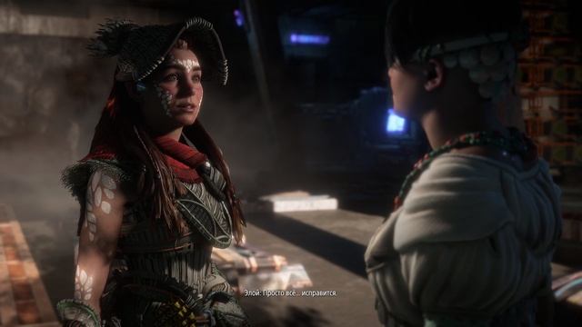Horizon Forbidden West #22 (Добыли Диметру)