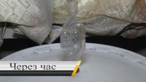 ТЕСТ ДРОЖЖЕЙ 48 Universal Turbo