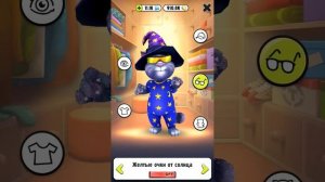 Мой говорящий том #243 Том и друзья Мой виртуальный питомец ИГРА МУЛЬТИК # Мобильныеигры