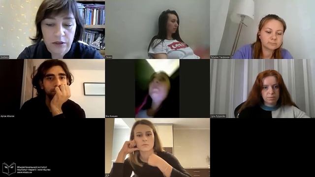 Лекція для I ступеня «Концептуальна основа гештальт-терапії. Вклад гештальт-психології»