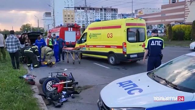 "Подробнее"  Опасный мотосезон 18.09.2024