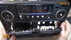 Донорские плюшки для Sony CFS-715S. Часть 2