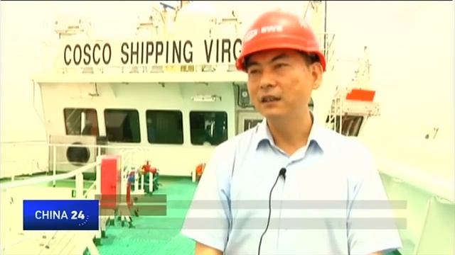 Ultra-large container ship to strengthen China's position in shipbuilding industry