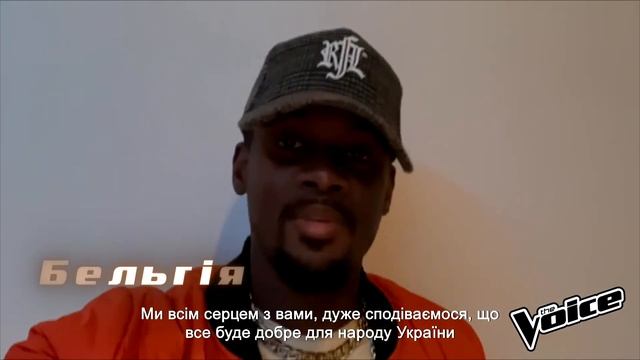 Голос країни-12 підтримав увесь світ смотреть онлайн
