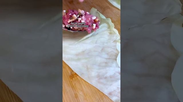 Таких вкусных Голубцов вы точно никогда не пробовали Идеальный рецепт #рецепт #recipes #голубцы