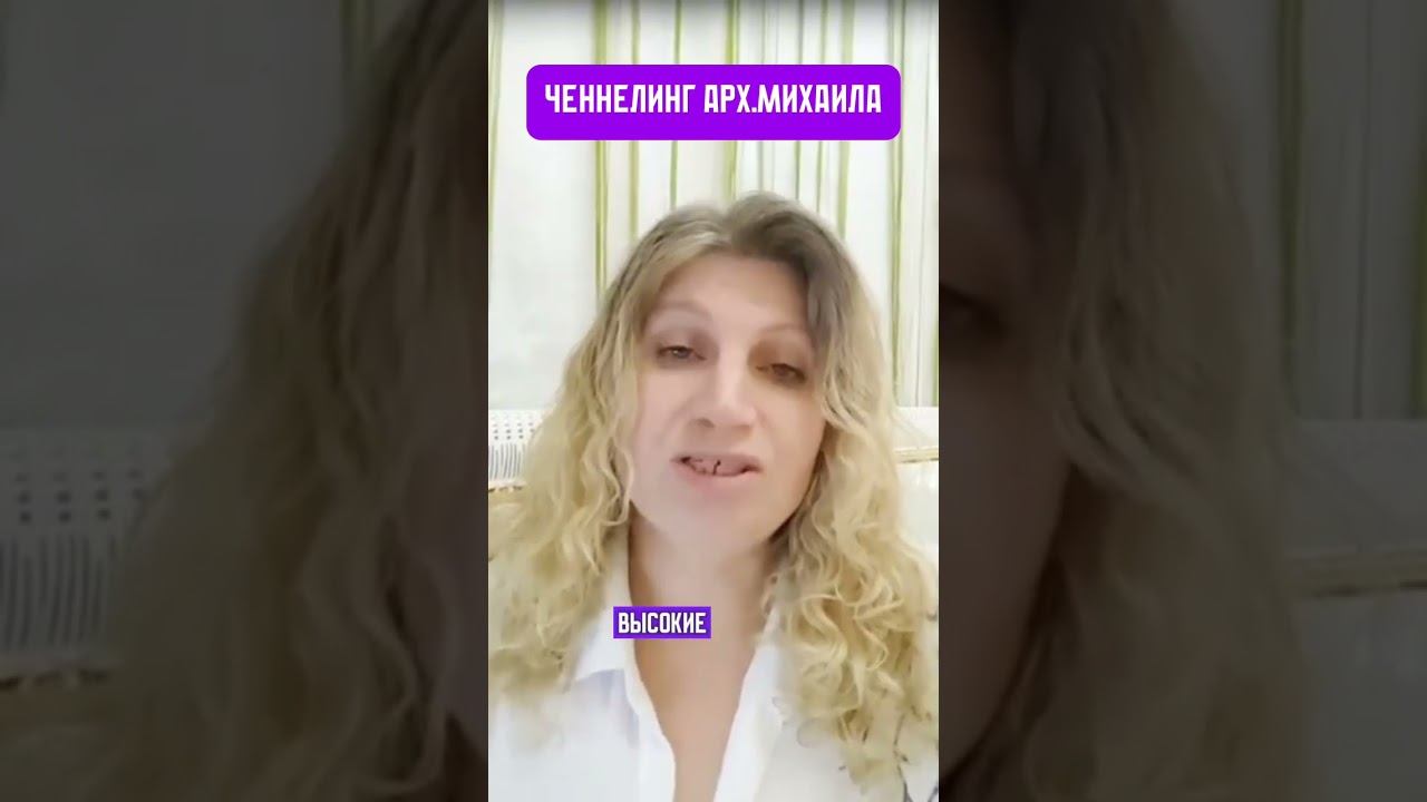 СИЛА НАМЕРЕНИЯ https://t.me/VelesaShtefan  #голодание #Велеса #очищение