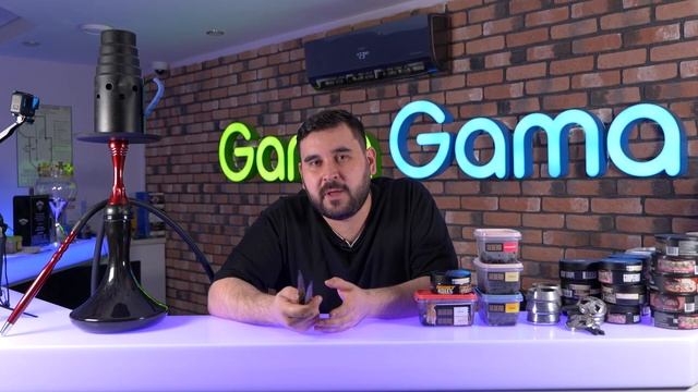 Весенний #6 кальянный GAMAmix | Фруктовый лёд