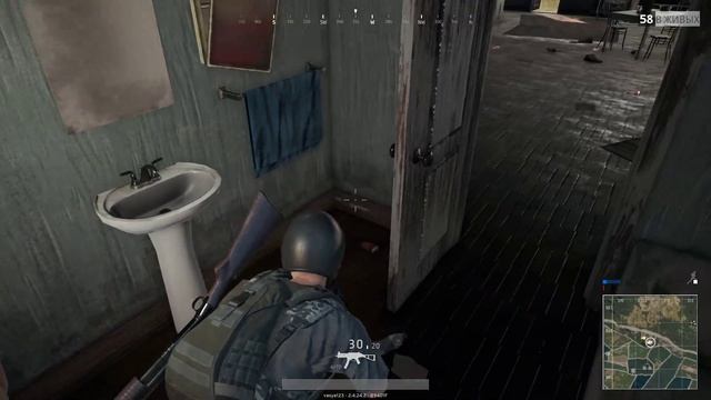 утро начинается не с кофе.pugb смотреть онлайн