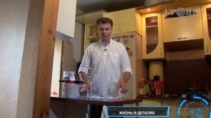 Теплоизоляция броня