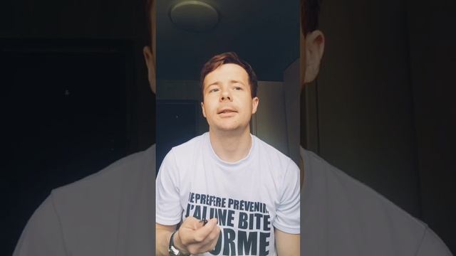 Лирика