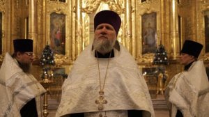 Проповедь на Крещение Господне.