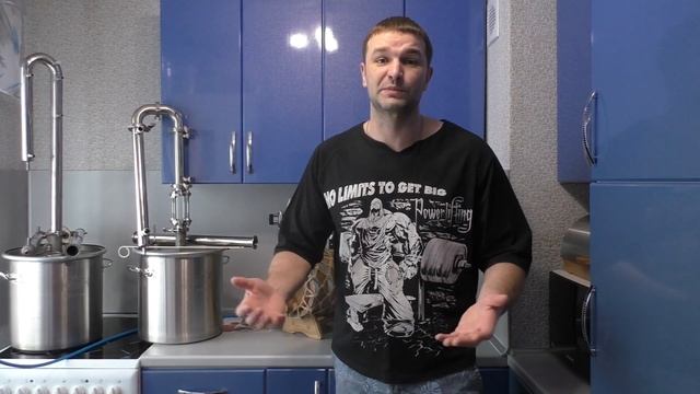 Самогонный аппарат двойной перегонки а так же подарок Юрич 38 смотреть онлайн