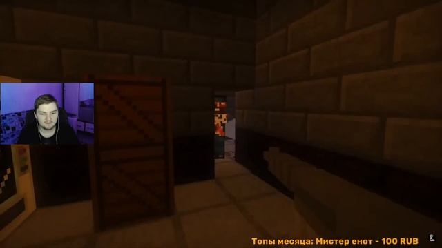 НОВЫЙ ВИД ЗОМБИ В ЛАБОРАТОРИИ. ДЕНЬ 21 - ЗОМБИ АПОКАЛИПСИС В МАЙНКРАФТ (Линч) - Реакция смотреть онлайн