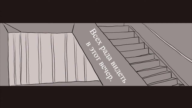 People I Don’t Like [BNHA Animatic] fem!villain!Deku смотреть онлайн