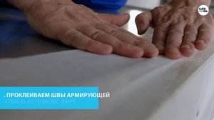 Ремонт крыши будки газели Каргосилом. Процесс нанесения. Без слов.