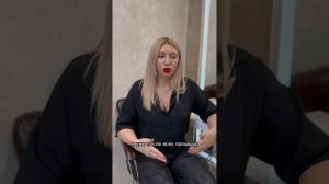 Выход из черного
