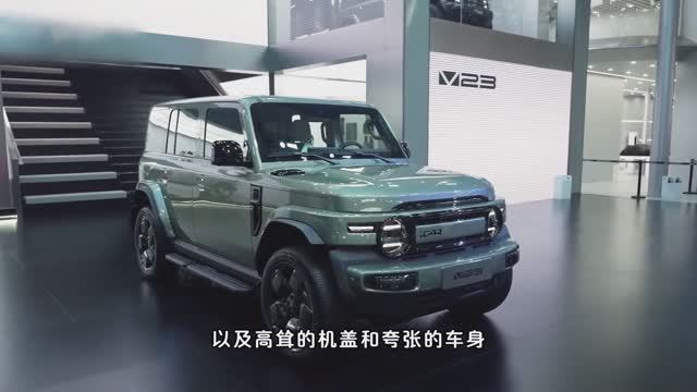 Джип За 1 Миллион Руб. Новый китайский авто смотреть онлайн