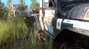 Сусанин Трофи 2017