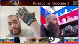 ⚡Человек осознавший, что Навальный был популистом и лжецом. Всё осознал и всё понял.⚡ чатрулетка