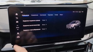 Haval H6 2021 для китайского рынка