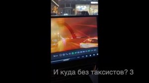 Новогоднее видео с регистраторов Li Auto в России. Смешное и не очень. )