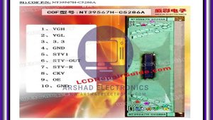 NT39567H-C5286A COF IC Datasheet