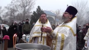 Крещение Господне. Освящение воды