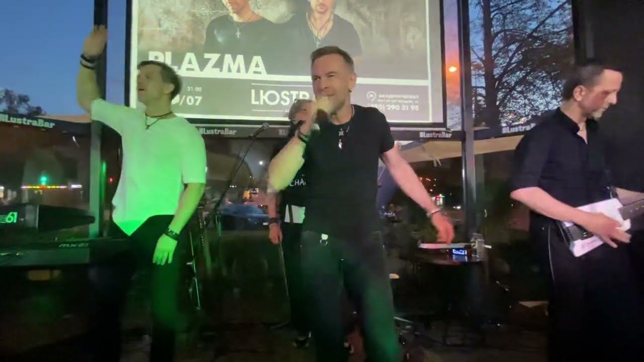 Plazma. Angel of snow. Концерт 25.07.2024. смотреть онлайн