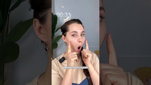 Лучшее упражнение от брылей