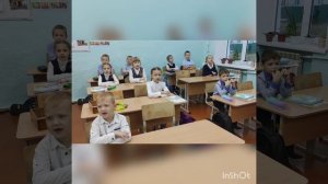 1 класс математика учим состав числа 7