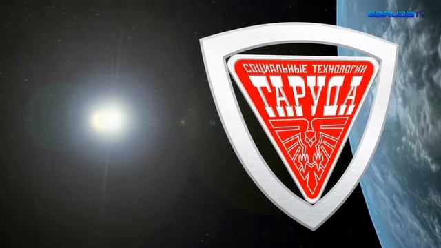 Антипсихология или кризис исследователя смотреть онлайн