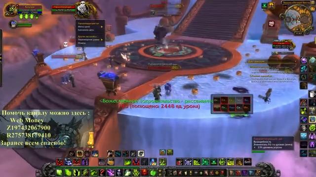 Объятия мандибул смотреть онлайн