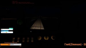 MasZyna. Продолжаем осваивать симулятор