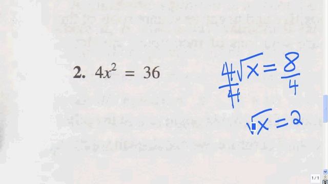 Algebra 1 1105 pg 6 смотреть онлайн