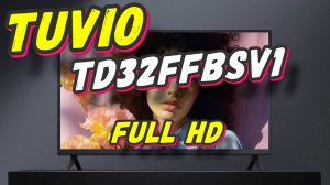 Телевизор Tuvio TD32FFBSV1 Full HD