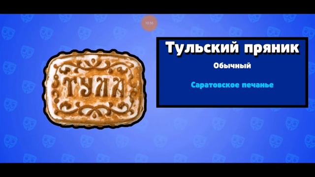 Играю В Bubble Kvass👍😏 смотреть онлайн