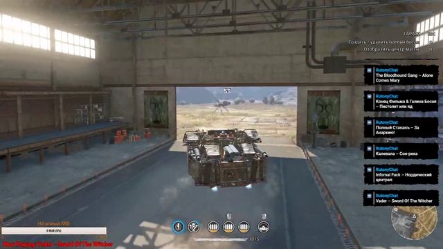 RED Aeriht: Ночной рандом