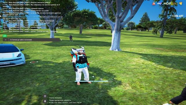 КУЛАЧКА смотреть онлайн