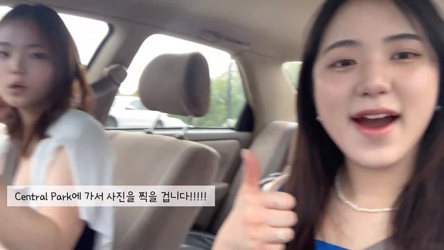 미국 고등학생 프롬파티 브이로그 | 미국 고등학교 브이로그 | 05 미국 유학생 | 미국 유학생 브이로그 | 미국 고등학교 vlog
