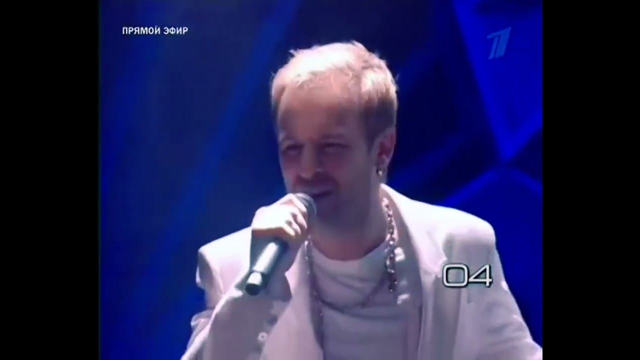 Plazma. Never Ending Story. смотреть онлайн