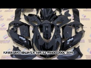 Kawasaki Ninja ZX-14R/ZZ-R1400 2006-2011 ||| мотопластик.рф