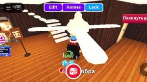 у меня кобра р и ф. мой пицца плейс теперь корейски!