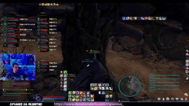 КРУШИТЕЛЬ ТОП DPS?КМБ№7 Aion Classic RU
