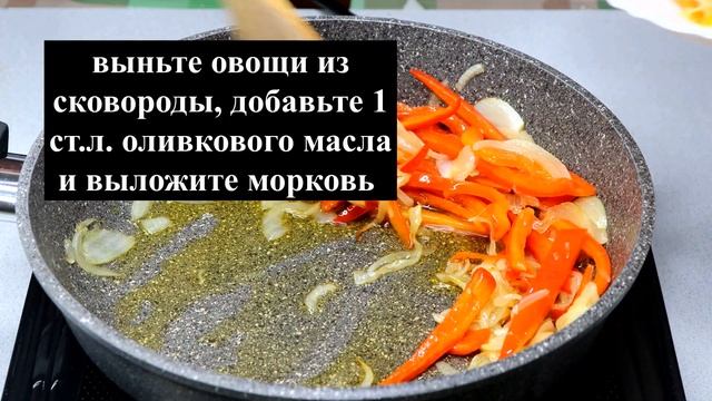 Салат-закуска из баклажанов смотреть онлайн