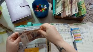 #3 Система денежных конвертов/распределение/доход с Дзен/открыла телеграмм🫶