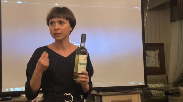 Винная медитация смотреть онлайн