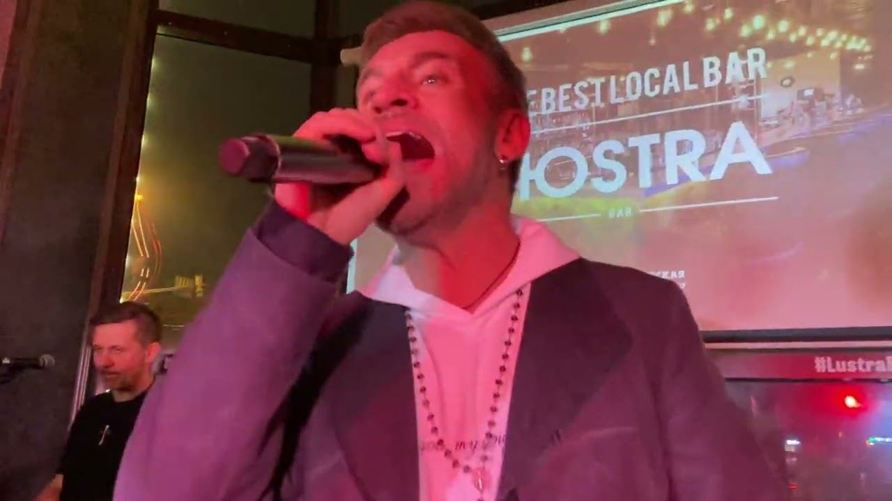 Plazma. Waterfall. День Рождения Романа Черницына. 07.11.2024. смотреть онлайн