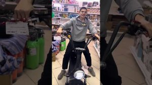 Мега распродажа! Gyroclub