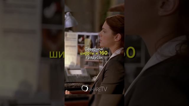 Загадочное письмо с предупреждением о предстоящем убийстве #сериал #series #фильм #кино #movie смотреть онлайн