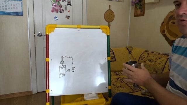 Часть третья смотреть онлайн